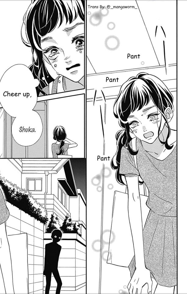 Page 23 of Chapter 25