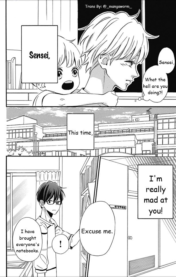 Page 28 of Chapter 25
