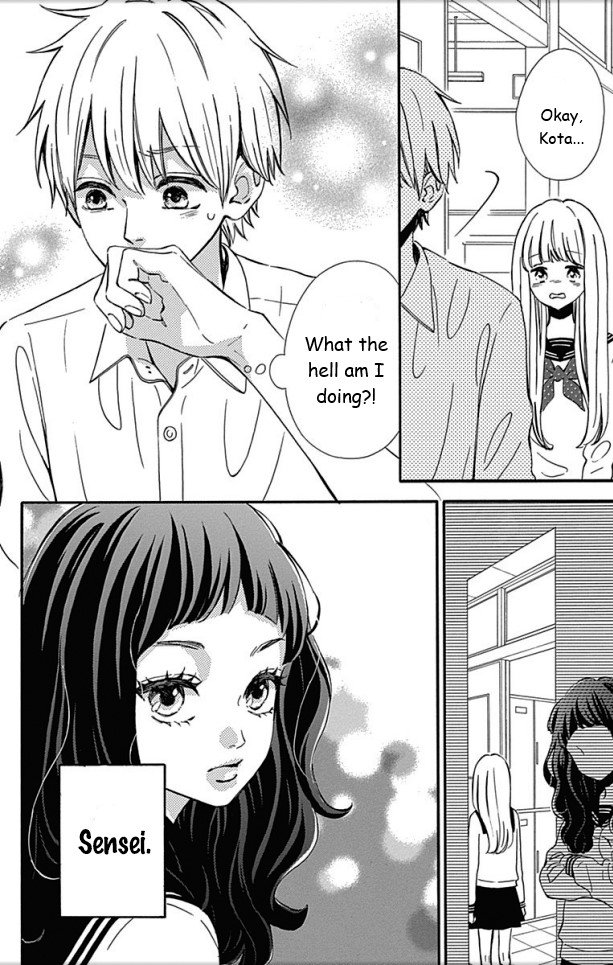 Page 5 of Chapter 26