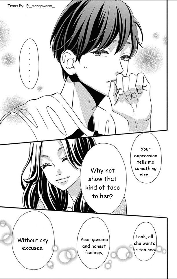 Page 12 of Chapter 26
