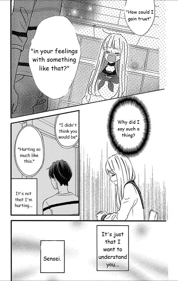 Page 16 of Chapter 26