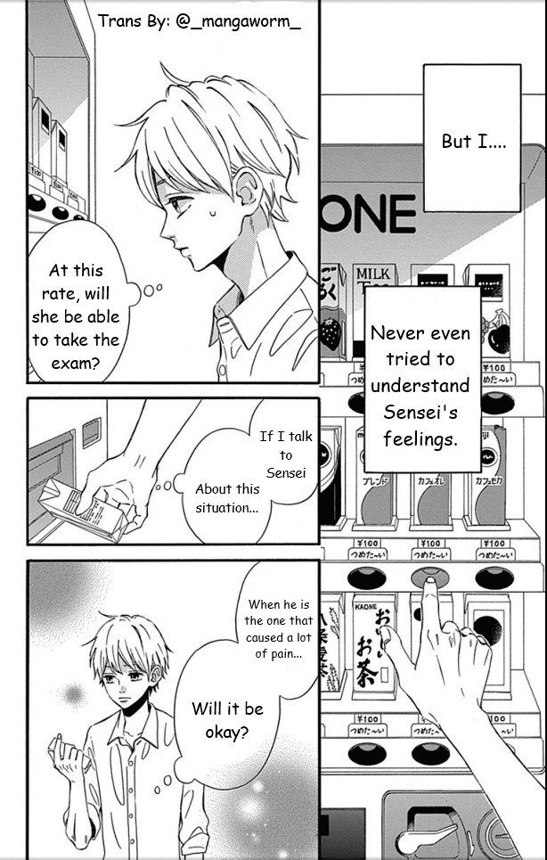 Page 17 of Chapter 26