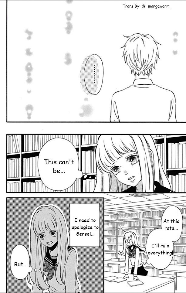 Page 25 of Chapter 26