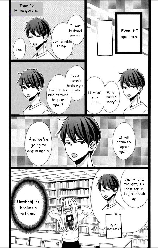 Page 26 of Chapter 26