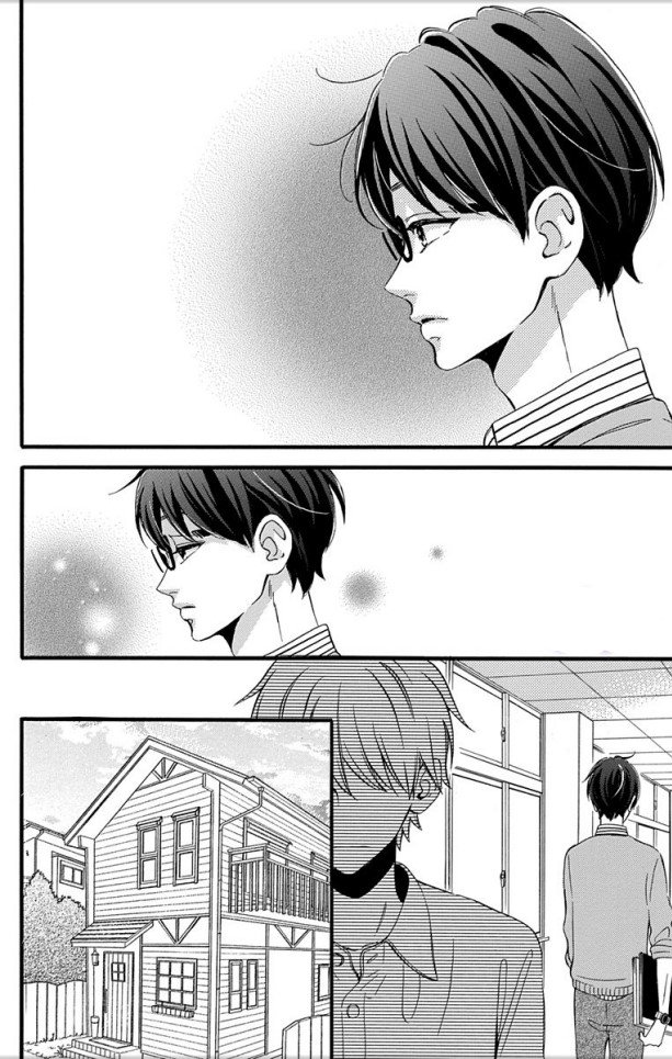 Page 33 of Chapter 26