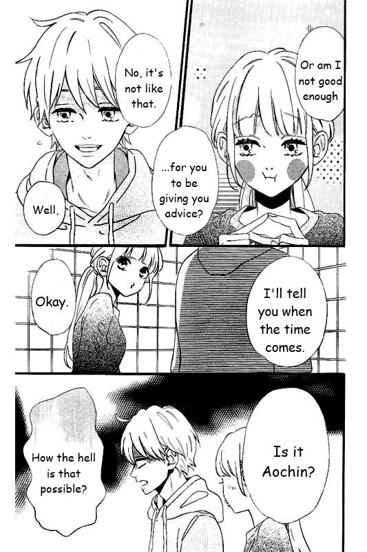 Page 10 of Chapter 27