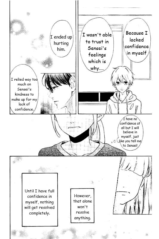 Page 17 of Chapter 27