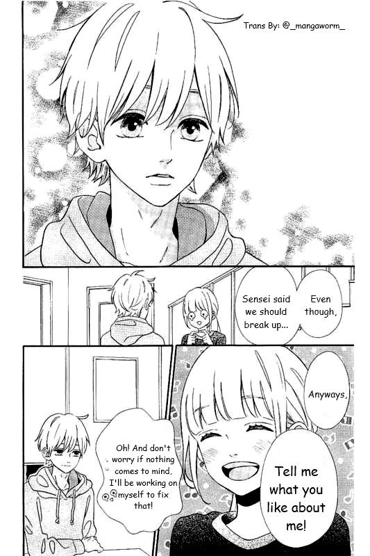 Page 19 of Chapter 27