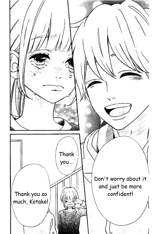 Page 25 of Chapter 27
