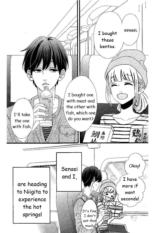 Page 3 of Chapter 28