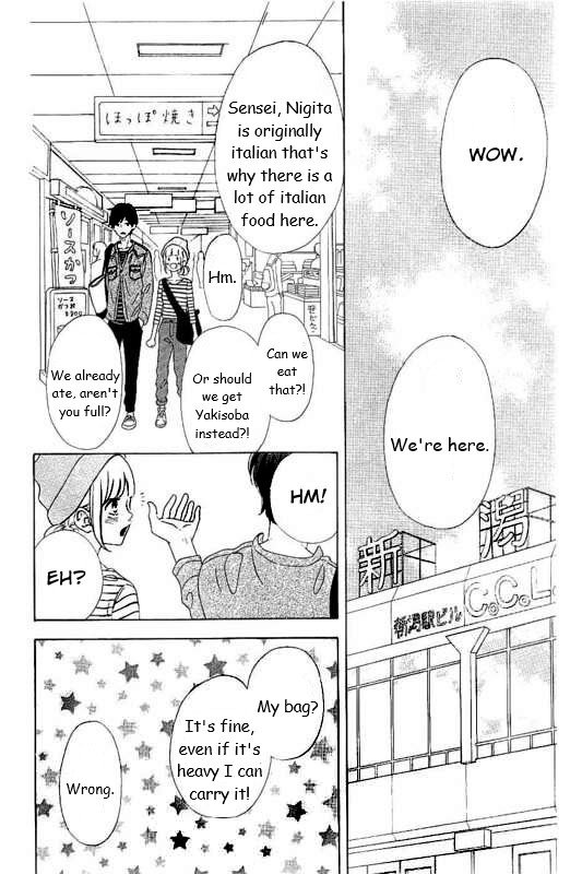 Page 11 of Chapter 28