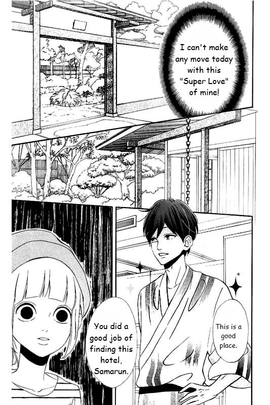 Page 16 of Chapter 28
