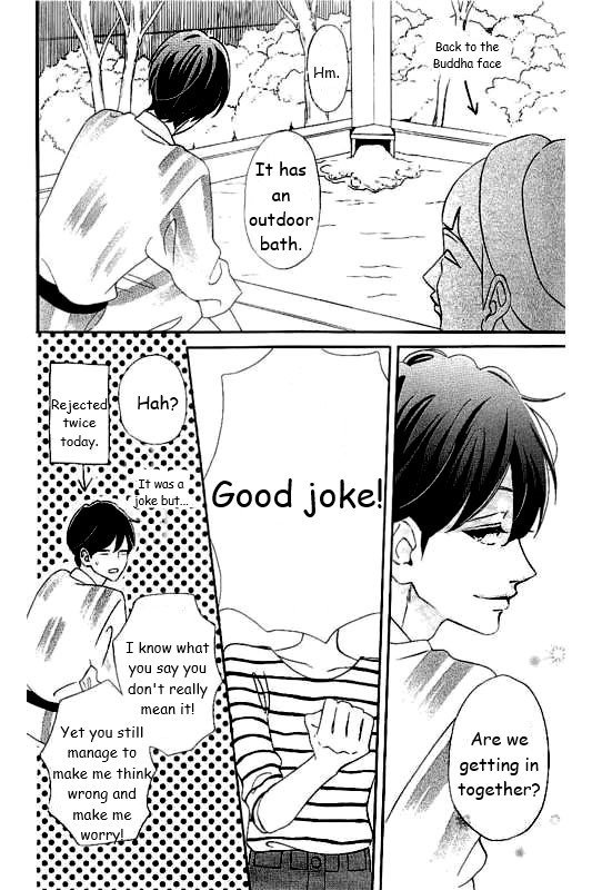 Page 19 of Chapter 28
