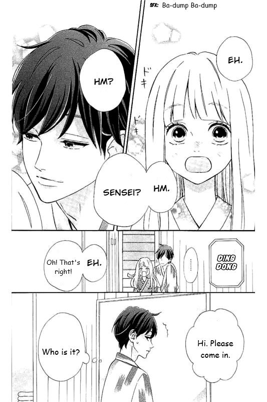 Page 25 of Chapter 28