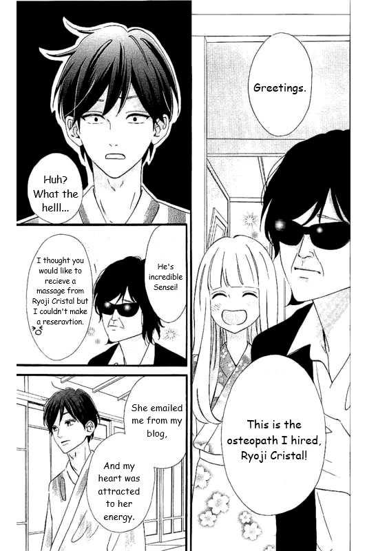 Page 26 of Chapter 28