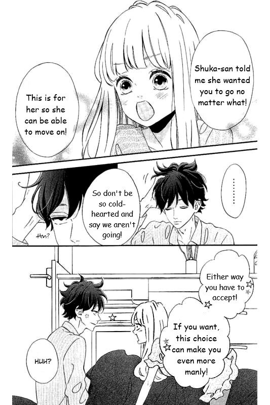 Page 6 of Chapter 29