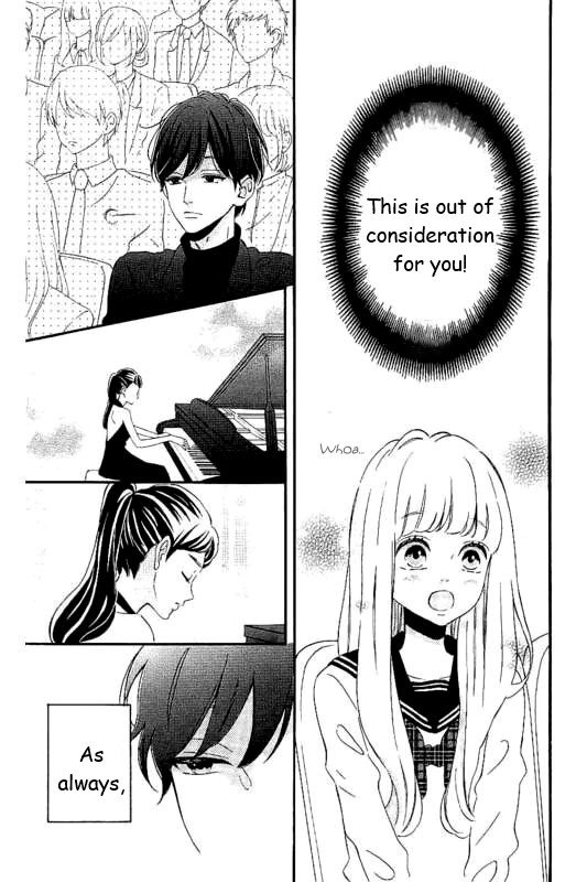 Page 7 of Chapter 29