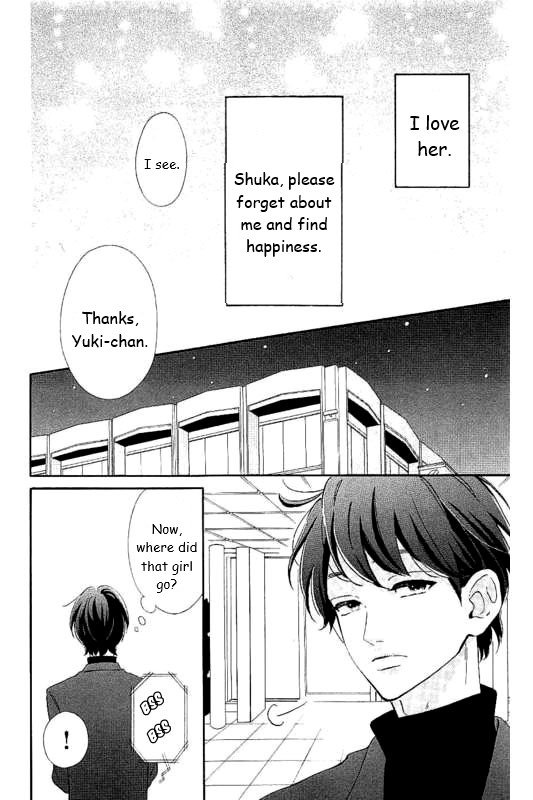 Page 14 of Chapter 29