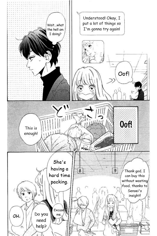 Page 18 of Chapter 29