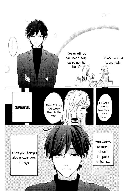 Page 19 of Chapter 29