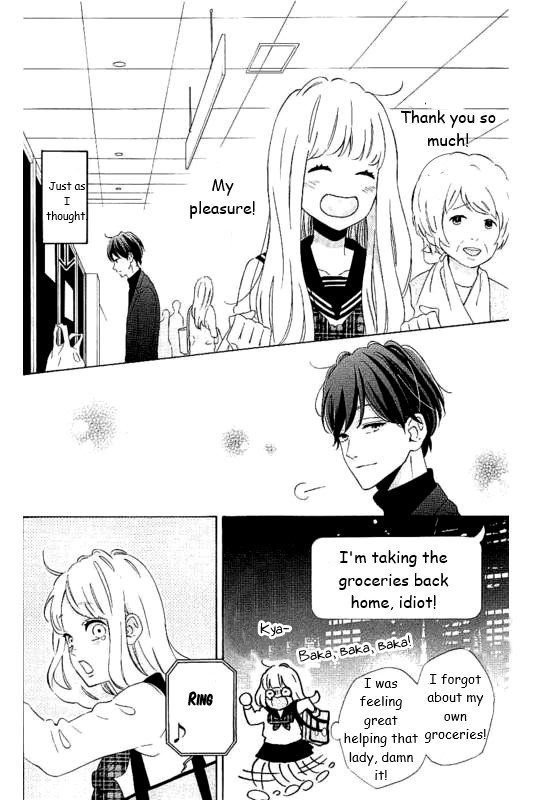 Page 20 of Chapter 29