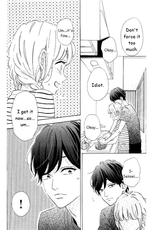 Page 24 of Chapter 29