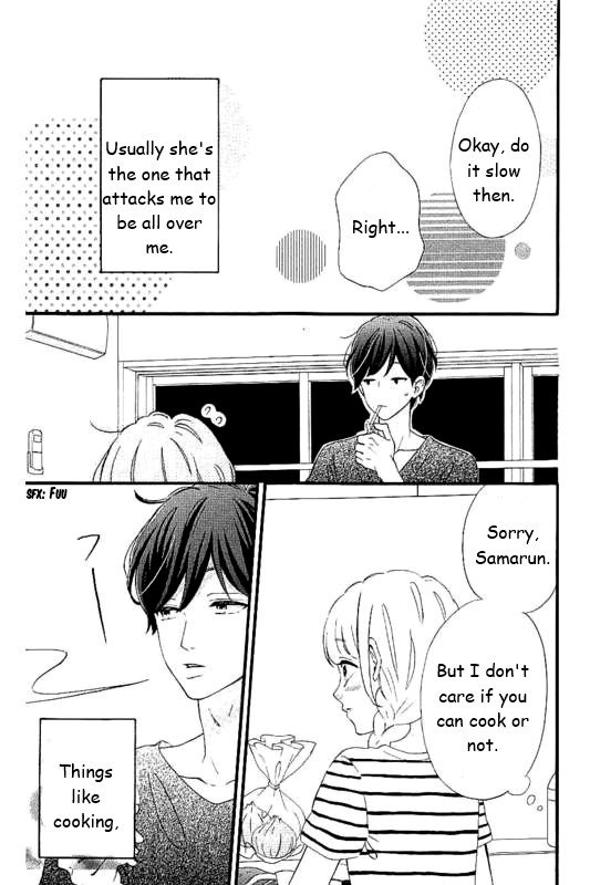 Page 25 of Chapter 29