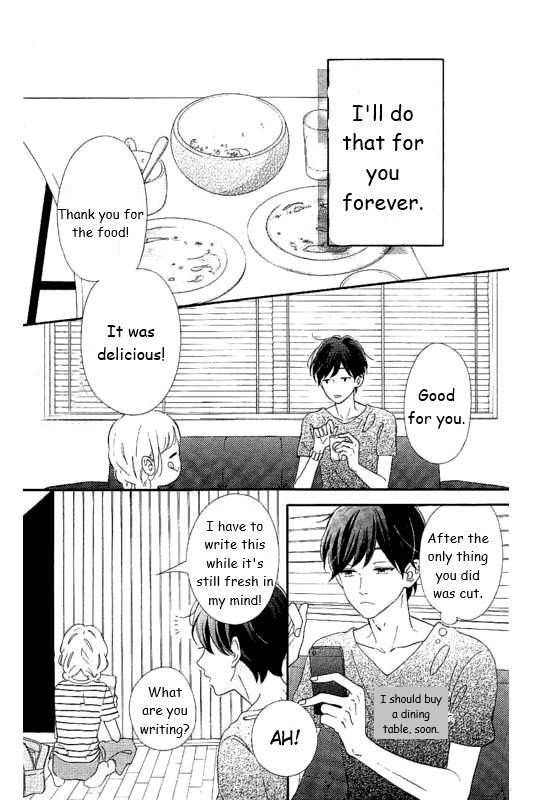 Page 26 of Chapter 29