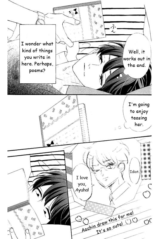 Page 29 of Chapter 29