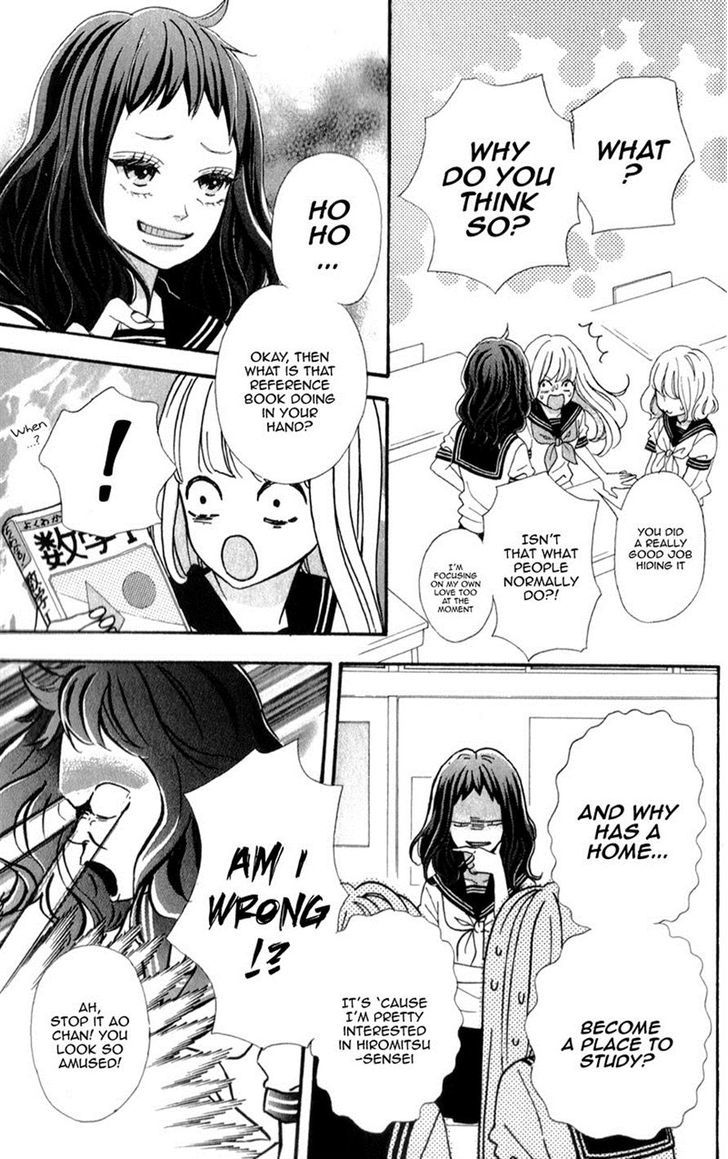 Page 3 of Chapter 3