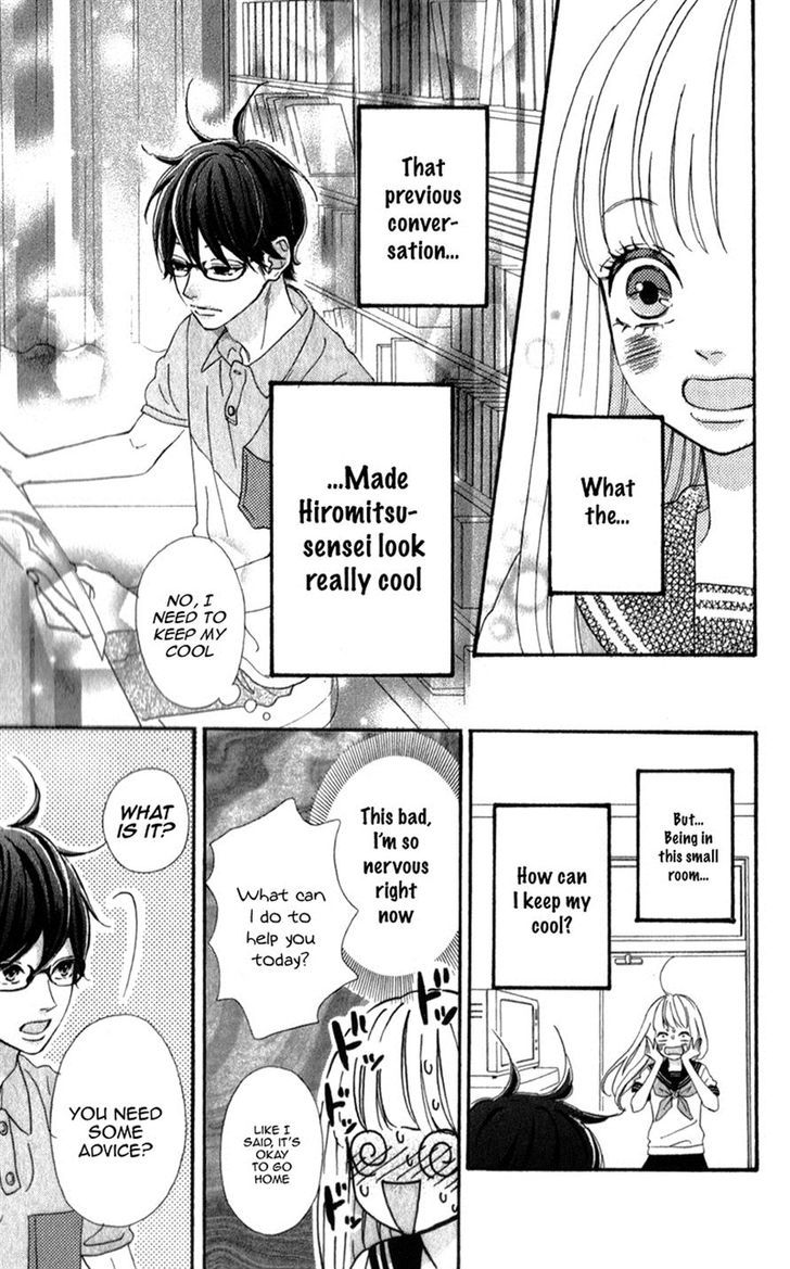 Page 7 of Chapter 3