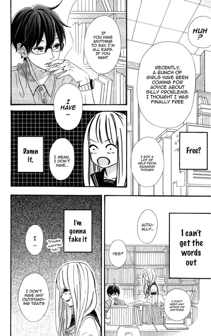 Page 8 of Chapter 3