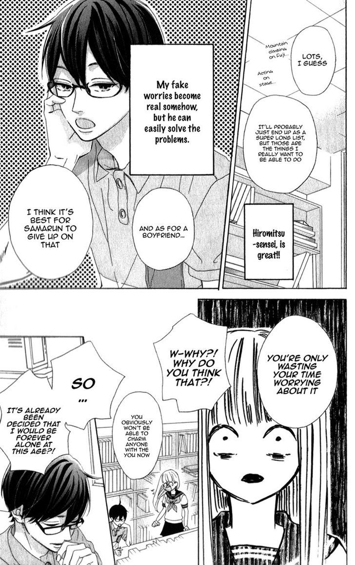 Page 11 of Chapter 3