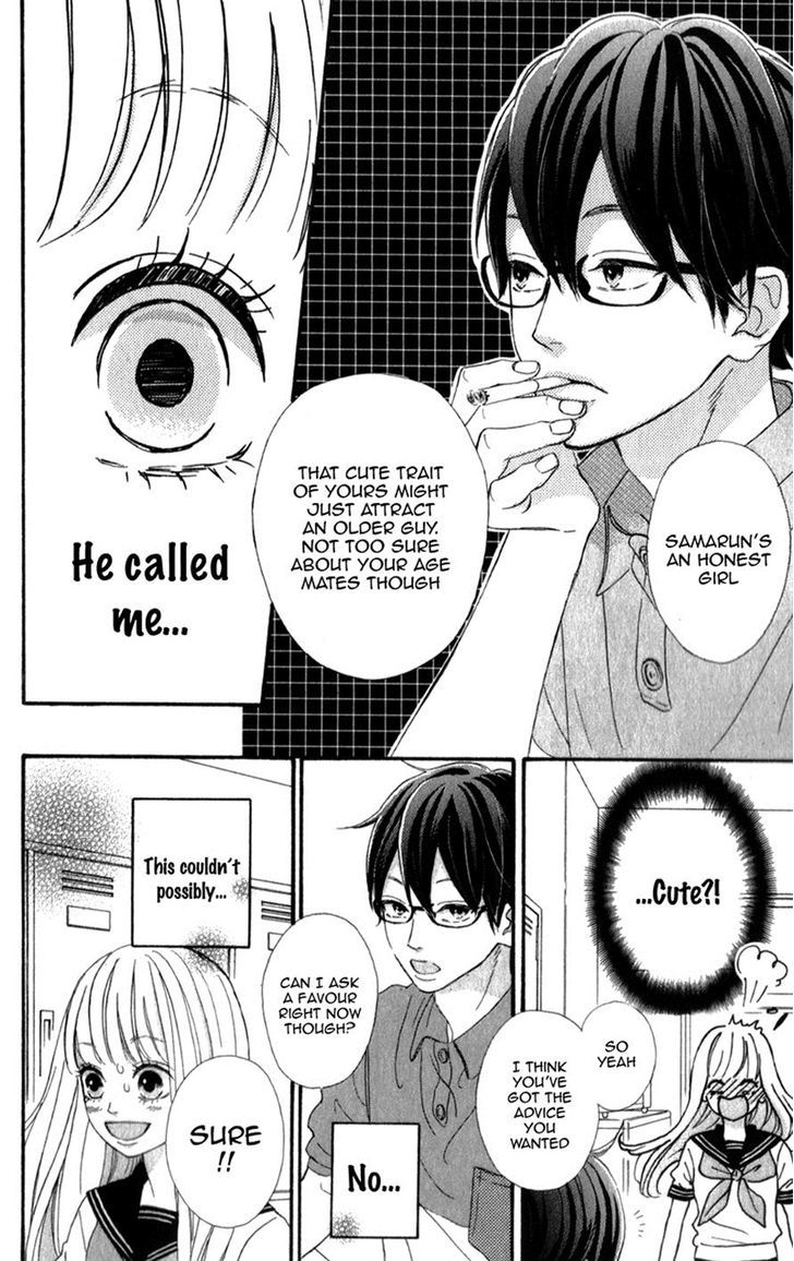 Page 14 of Chapter 3