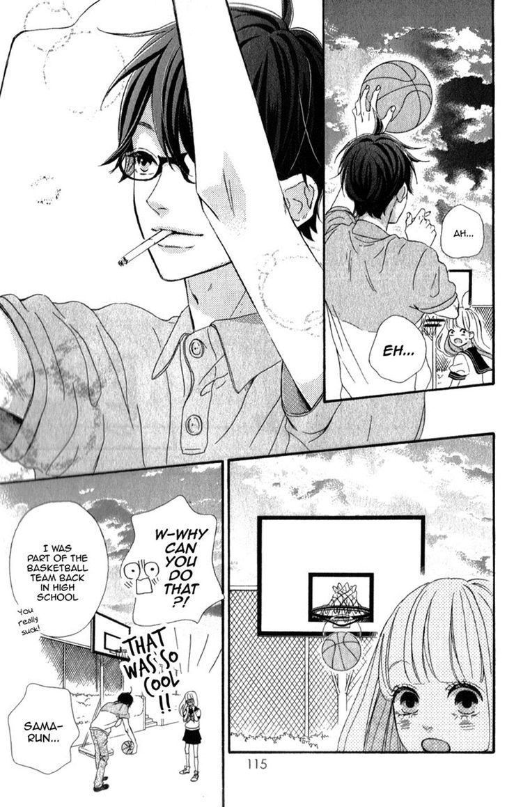 Page 17 of Chapter 3
