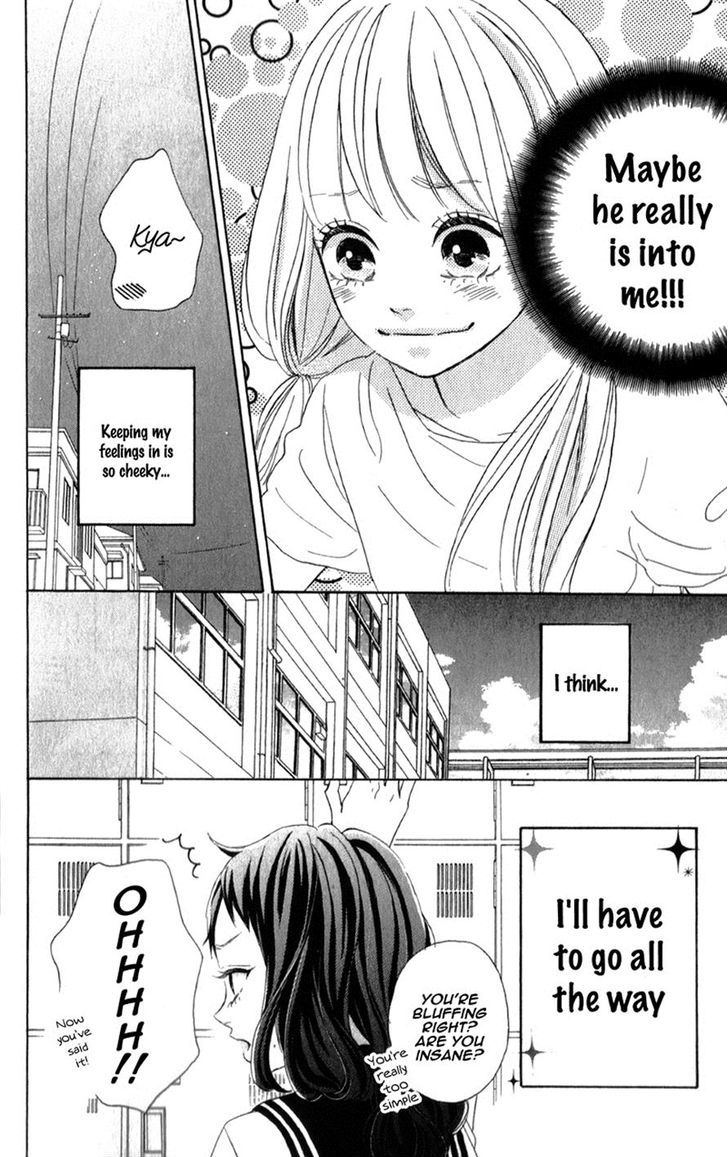 Page 24 of Chapter 3