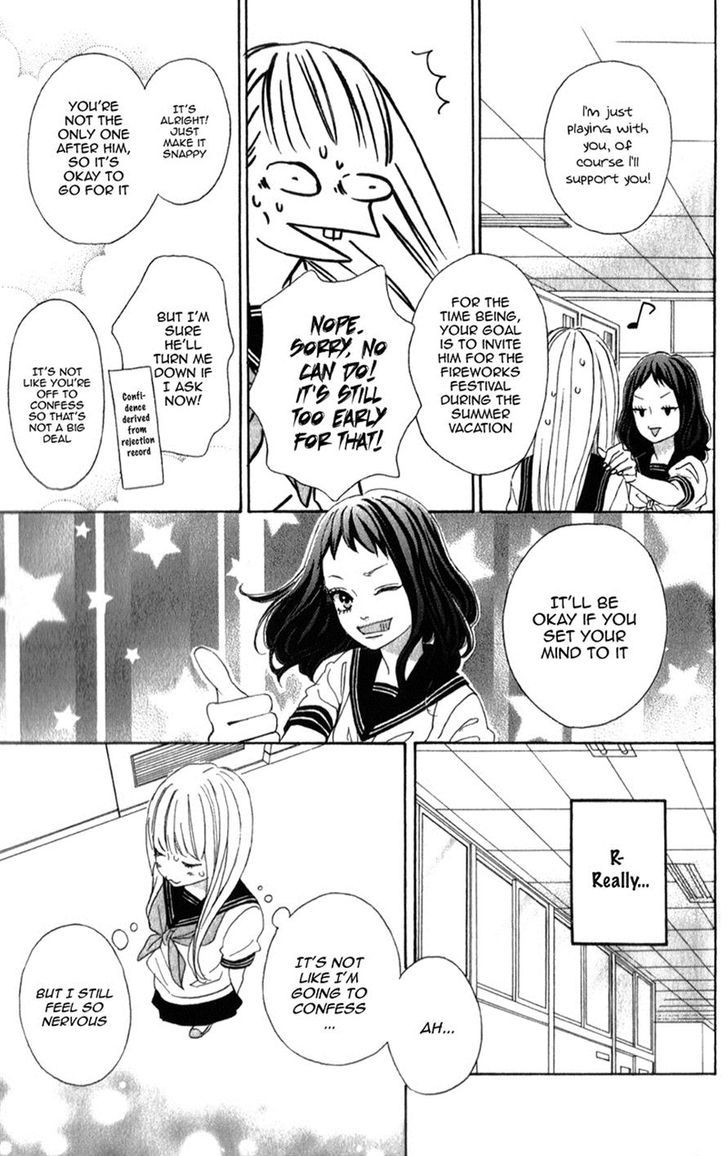 Page 25 of Chapter 3