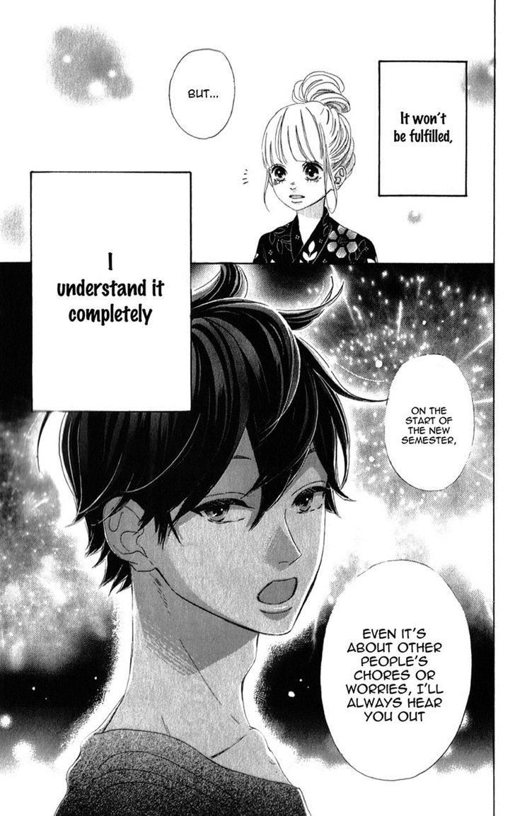 Page 41 of Chapter 3