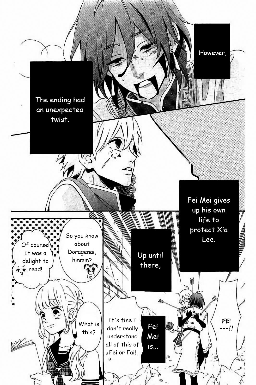 Page 19 of Chapter 30