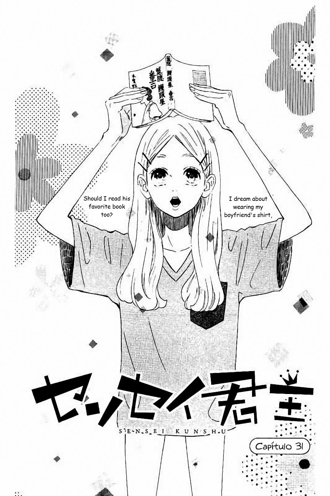 Page 1 of Chapter 31