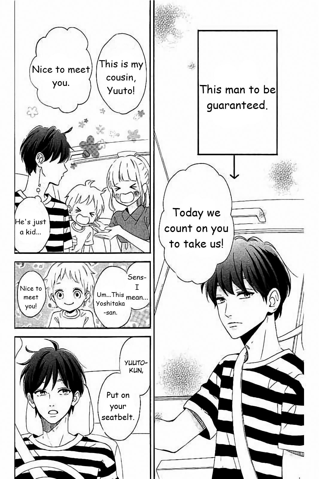 Page 14 of Chapter 31