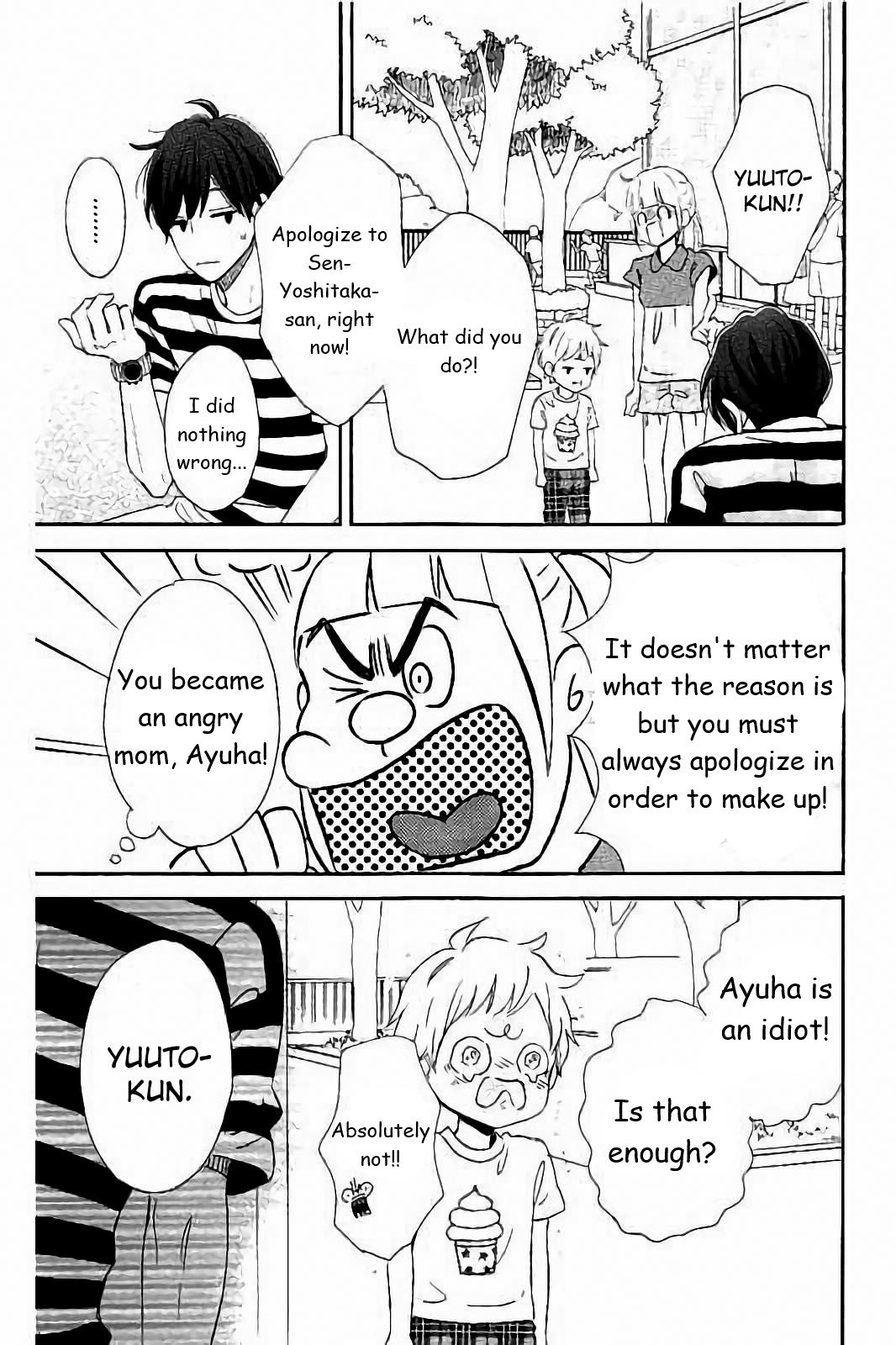 Page 29 of Chapter 31