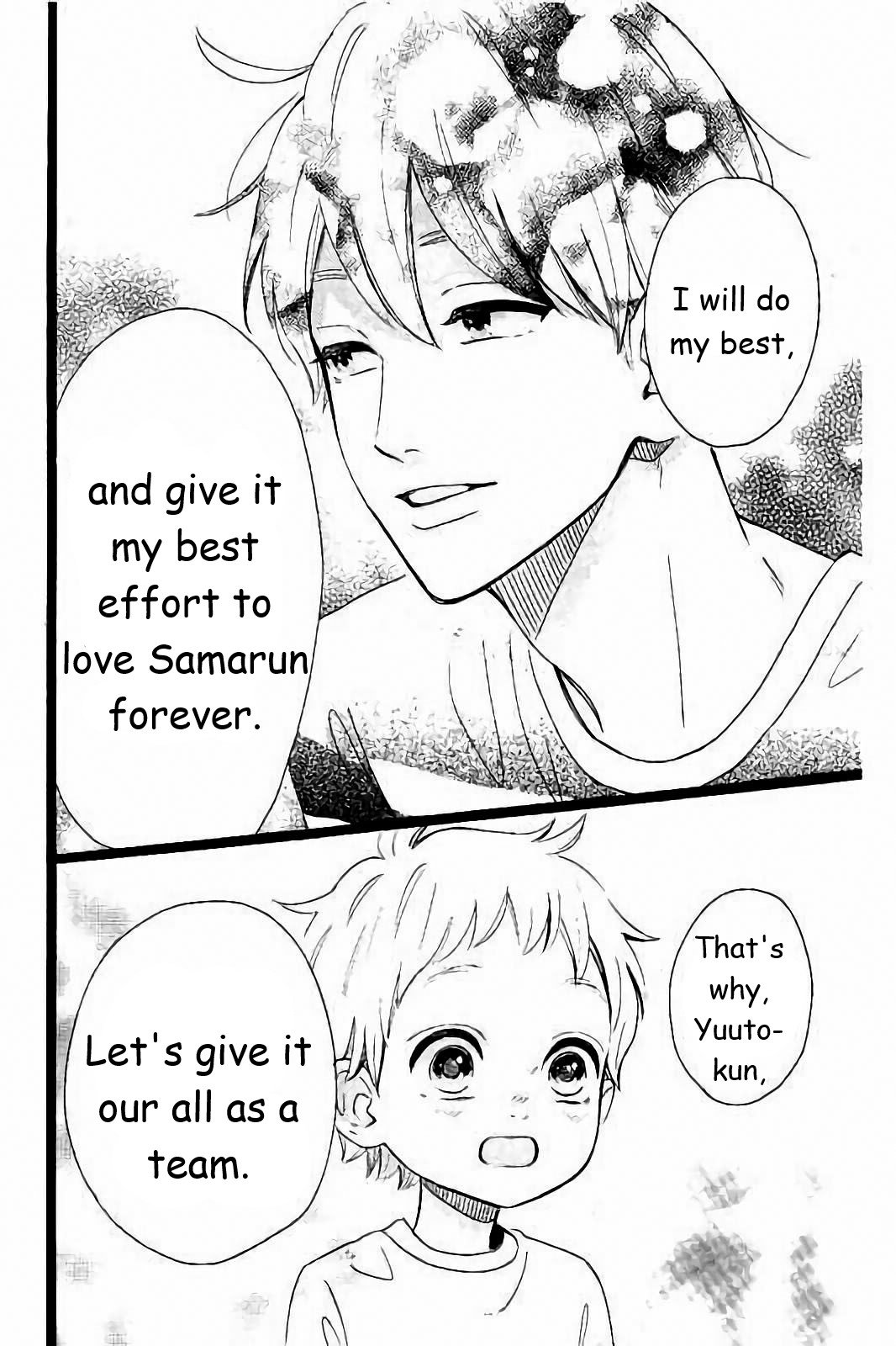 Page 32 of Chapter 31