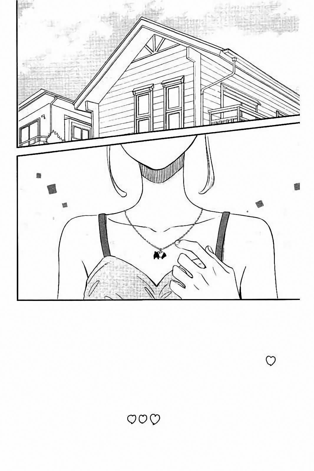 Page 2 of Chapter 32
