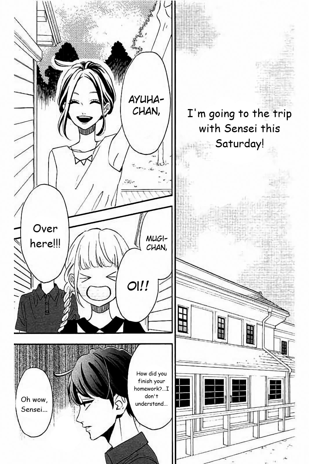 Page 14 of Chapter 32