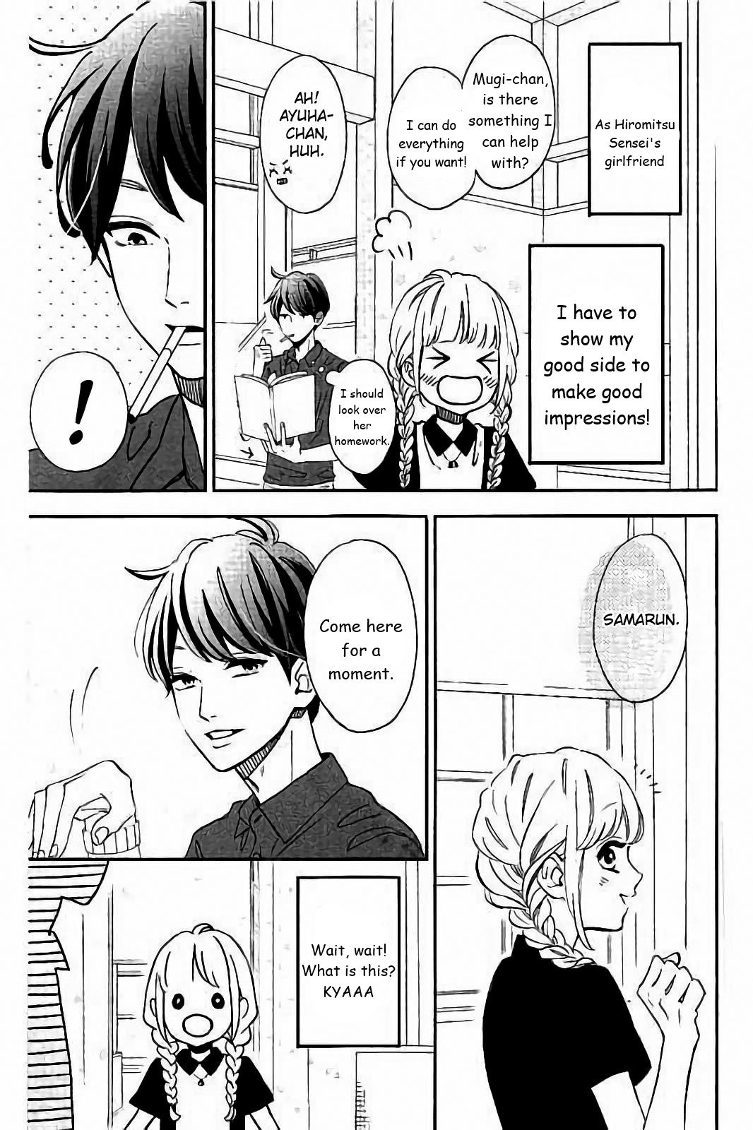 Page 17 of Chapter 32