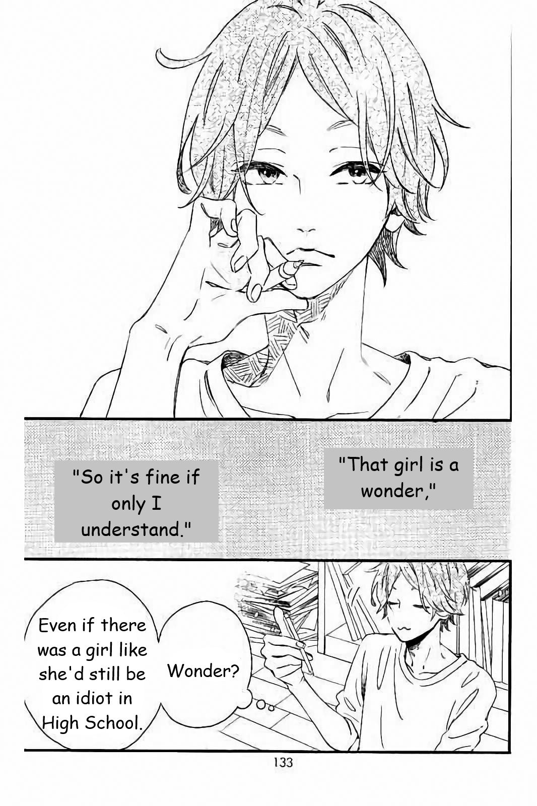 Page 3 of Chapter 33