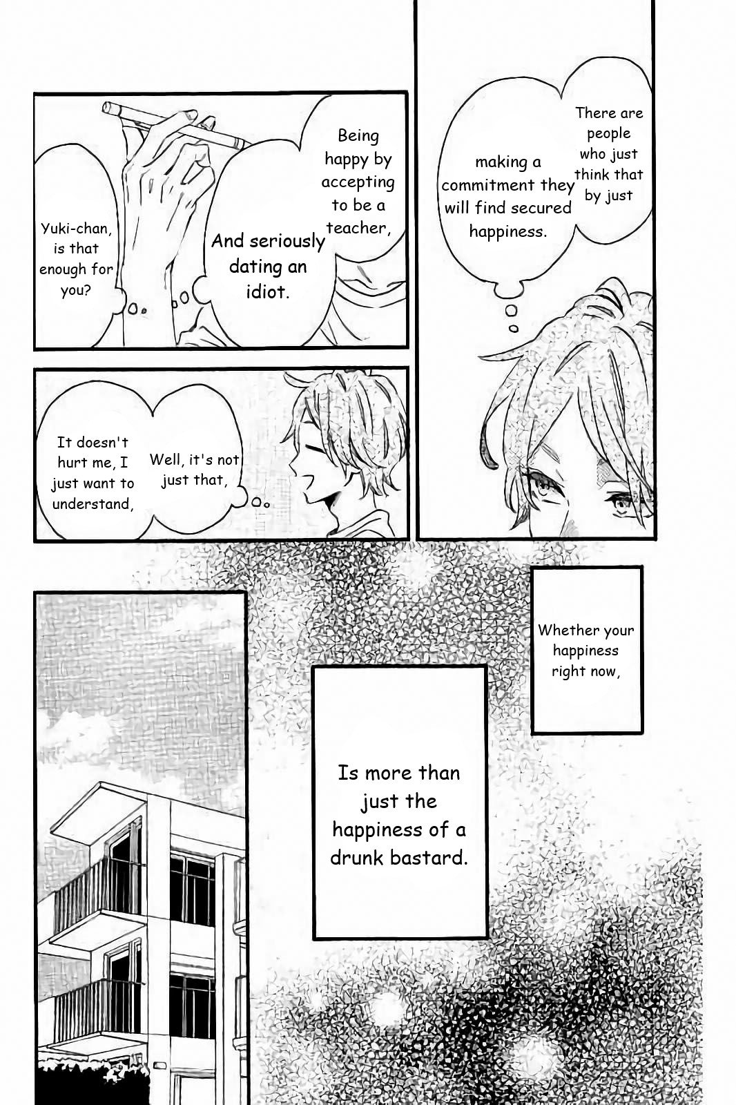 Page 4 of Chapter 33