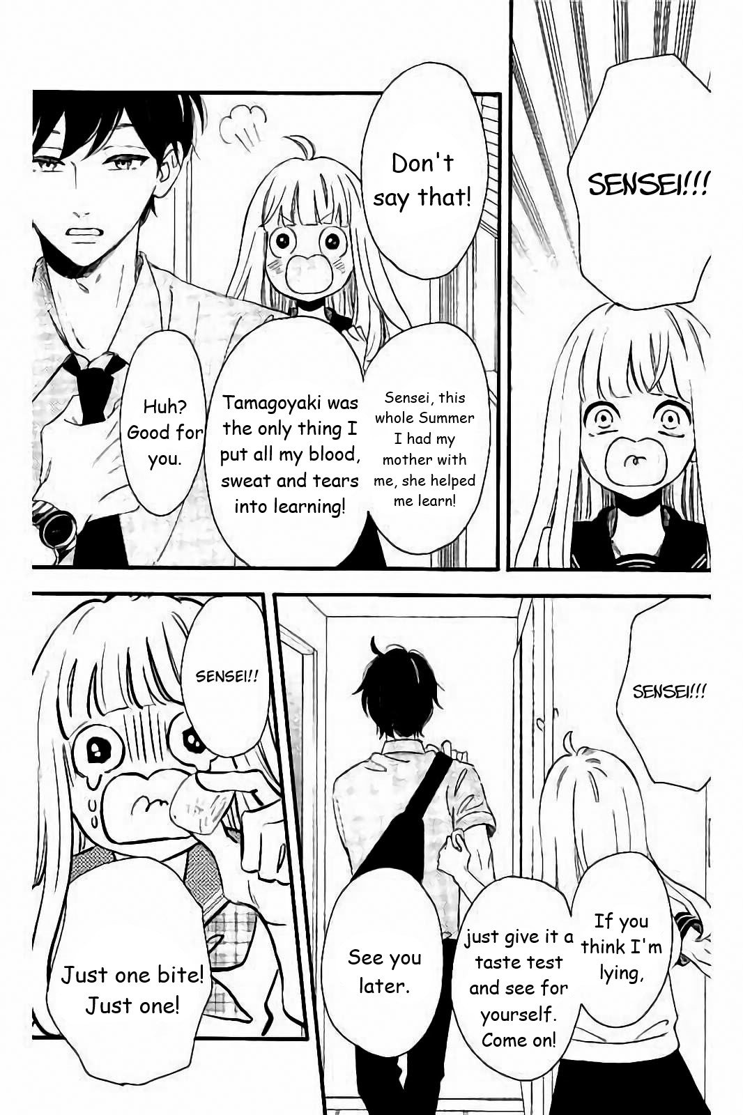 Page 7 of Chapter 33