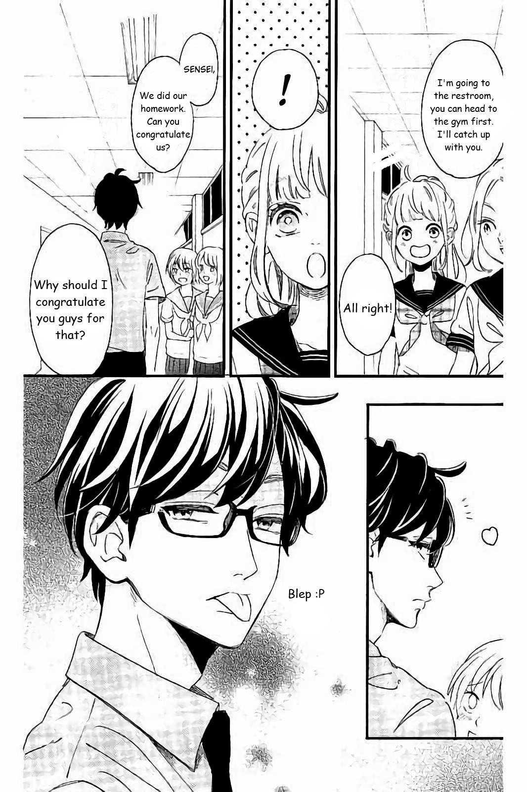 Page 15 of Chapter 33